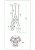 Подвесной светильник Maytoni Coctail time MOD325PL-03G Подвесной светильник Maytoni Coctail time MOD325PL-03G