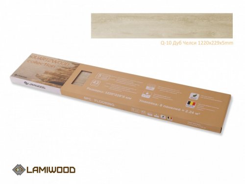 Виниловая плитка Lamiwood SPC Quartzwood Q-10 Дуб Челси
