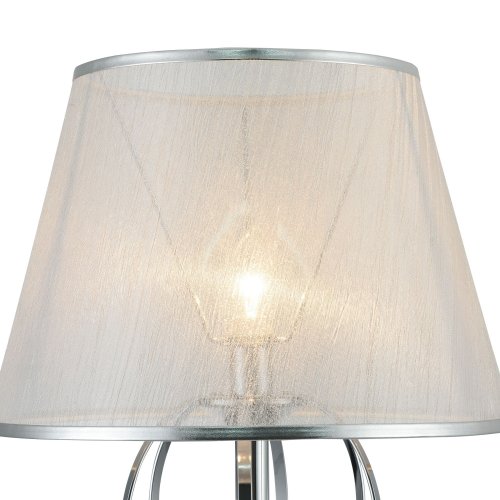 Напольный светильник (торшер) Freya Simone FR2020-FL-01-CH