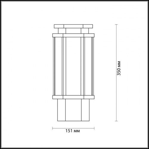 Уличный светильник на столб Odeon Light Gino 4048/1B E27 100 Вт