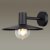 Ландшафтный настенный светильник Odeon Light Furcadia 4833/1W E27 40 Вт