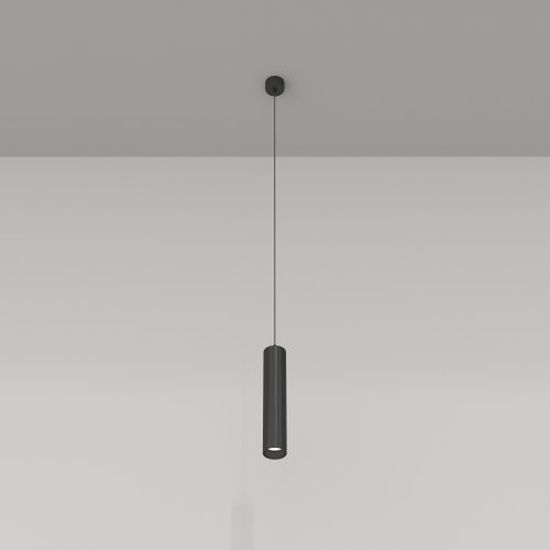 Подвесной светильник Technical Focus P075PL-01B