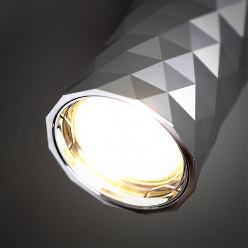 Накладной светильник Odeon Light Ad Astrum 4288/1C GU10 LED 1*10W