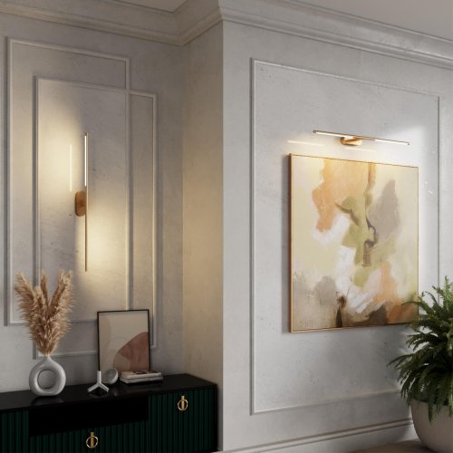 Картинная подсветка Odeon Light Aledo 6635/9WL LED 8W