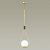 Подвес Odeon Light Flari 4810/1 E14 40 Вт