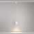 Подвесной светильник Technical Vol P100PL-20W3K-W 20W белый