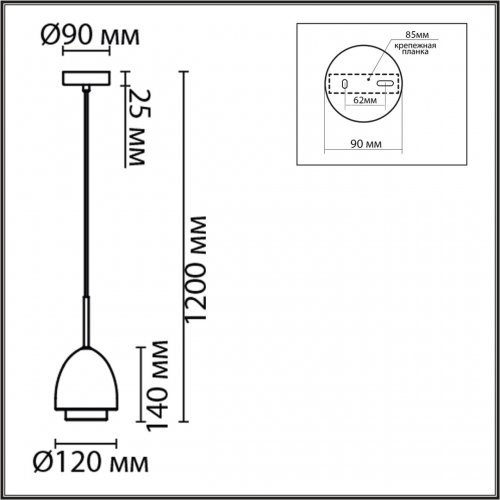 Подвес Lumion Avrora цвет античное золото, черный арт. 8001/1A  40W E14