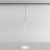 Трековый подвесной светильник Technical TR191-1-3W4K-M-BW Skim 3W LED 4000K 36° Трековый подвесной светильник Technical TR191-1-3W4K-M-BW Skim 3W LED 4000K 36°