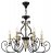 Люстра Maytoni Karina H631-PL-06-B Люстра Maytoni Karina H631-PL-06-B