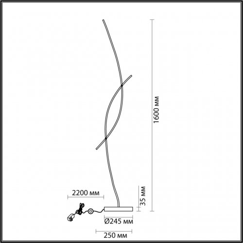 Торшер Lumion Nyx 5693/24FL 24W черный