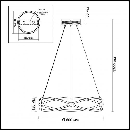 Люстра Odeon Light Lesla 4730/43L LED 43 Вт