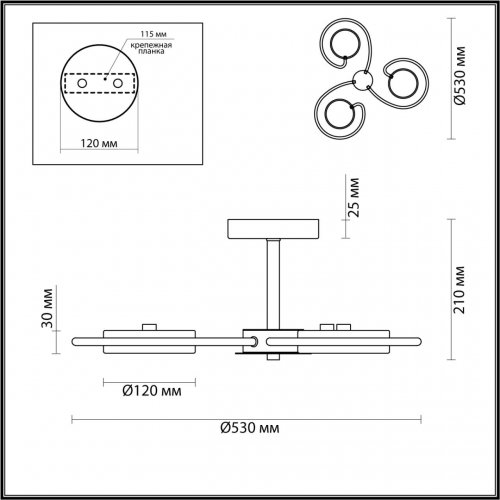 Люстра потолочная Lumion Evin 5658/36CL 36W серый