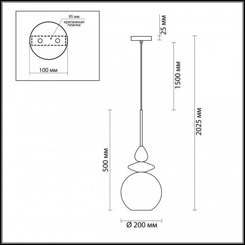 Подвес Odeon Light Bella 4862/1 E27 60 Вт