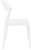 Стул пластиковый Snow белый Стул пластиковый Snow белый