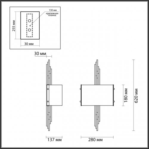 Бра Odeon Light Exclusive Margaret 5415/2WA 40W
