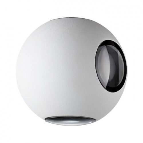 Ландшафтный настенный светильник Novotech Calle 357832 LED 4 Вт