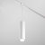 Трековый подвесной светильник Technical Focus LED TR041-4-12W3K-M-DS-W 12W белый