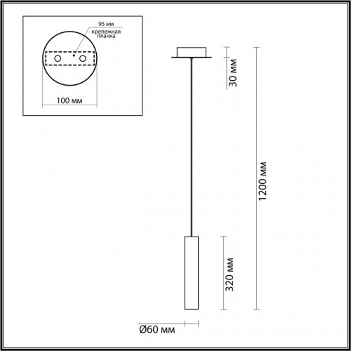 Подвесной светильник Odeon Light Shiny 5062/5LA LED 5W