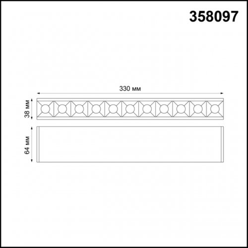 Светильник Троффер Novotech Ratio 358097 LED 12 Вт