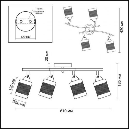 Люстра потолочная Lumion Filla 3029/4CA E27 240 Вт