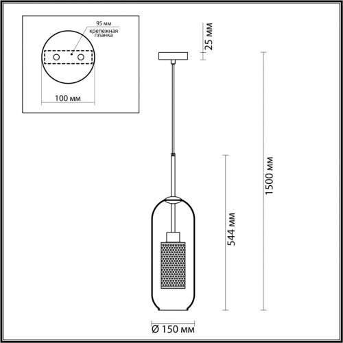 Подвесной светильник Odeon Light Clocky 4940/1 E27 1*40W