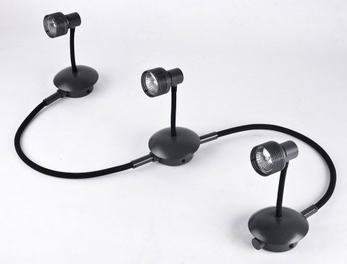 Трековая система Lussole Bay Shore LSP-9821-03