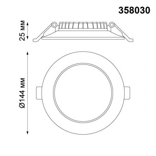 Светильник встраиваемый светодиодный Novotech Luna 358030 LED 15 Вт