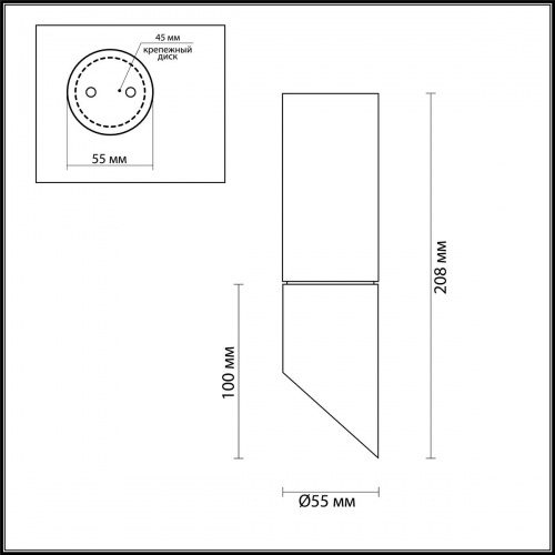Потолочный светильник Odeon Light Prody 4209/1C GU10 50 Вт