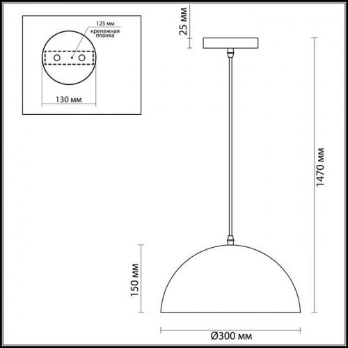 Подвес Odeon Light Uga 3349/1 E27 60 Вт