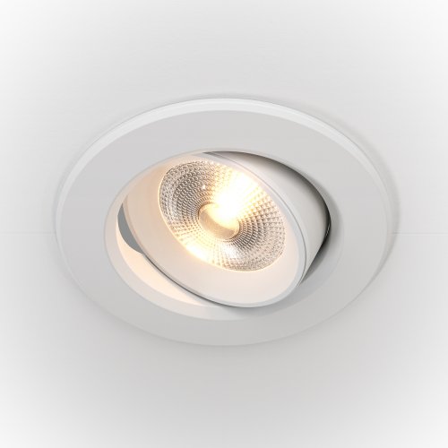 Встраиваемый светильник Technical Phill DL013-6-L9W