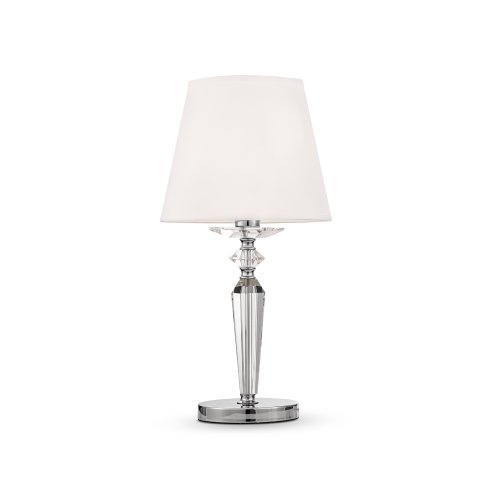 Настольный светильник Maytoni Beira MOD064TL-01N