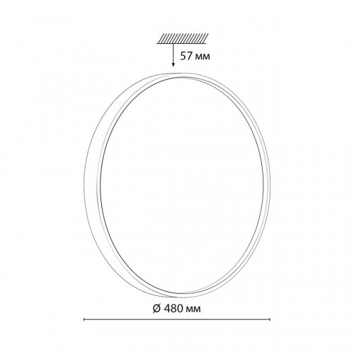 Настенно-потолочный светодиодный светильник Sonex Color, арт.7745/EL 70W белый/синий 3000-6000K, с пультом ДУ