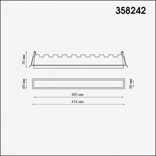 Встраиваемый светильник Novotech Hielo 358242 LED 30 Вт