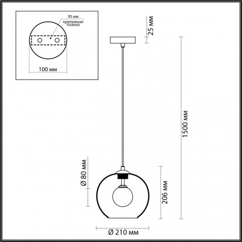 Подвесной светильник Odeon Light Lostar 4955/1 G9 1*40W