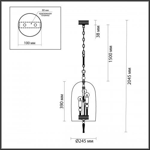 Подвес Odeon Light Bell 4882/3 Neo E14 120 Вт (распродажа)