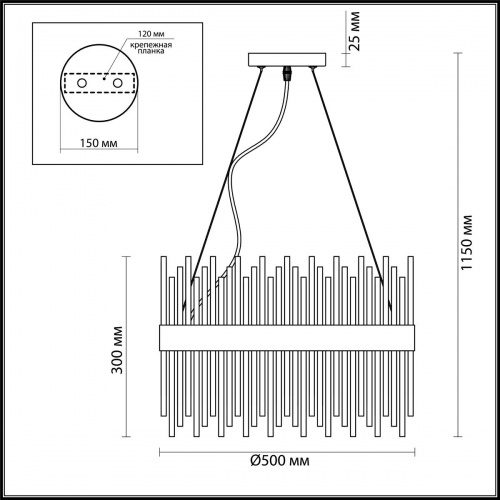 Люстра Odeon Light Focco 4722/12 G9 480 Вт