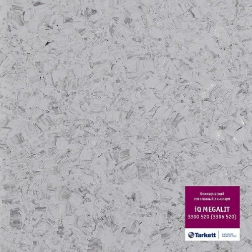 Линолеум коммерческий гомогенный Tarkett iQ Megalit 3390 520 (3396 520) (2 м)