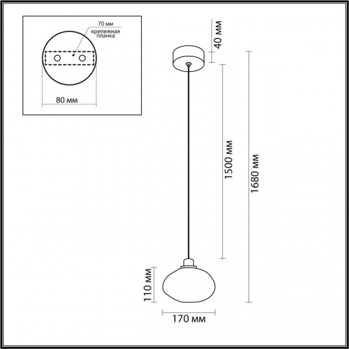 Подвесной светильник Odeon Light Mela цвет бордовый арт. 7043/4L 3000K 4W LED