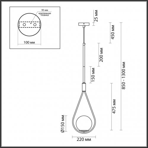 Подвес Odeon Light Flari 4810/1 E14 40 Вт