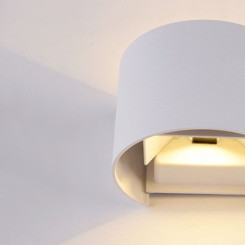 Архитектурная подсветка Outdoor Fulton O573WL-L6W