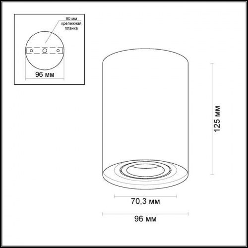 Потолочный накладной светильник Odeon Light Pillaron 3564/1C GU10 50 Вт