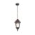 Подвесной светильник Outdoor Goiri O029PL-01BZ Подвесной светильник Outdoor Goiri O029PL-01BZ