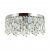 Люстра Odeon Light Dakisa 4985/6C E14 6*40W Люстра Odeon Light Dakisa 4985/6C E14 6*40W
