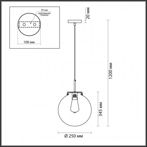 Подвес Lumion Trevor 4590/1A 60W никель