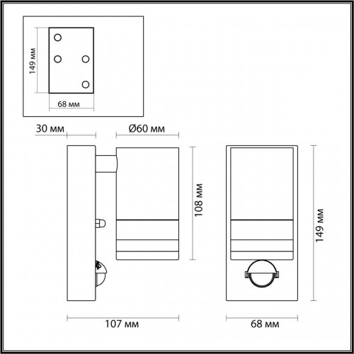 Фасадная подсветка Odeon Light Animaisa 6605/1W GU10 1*7W