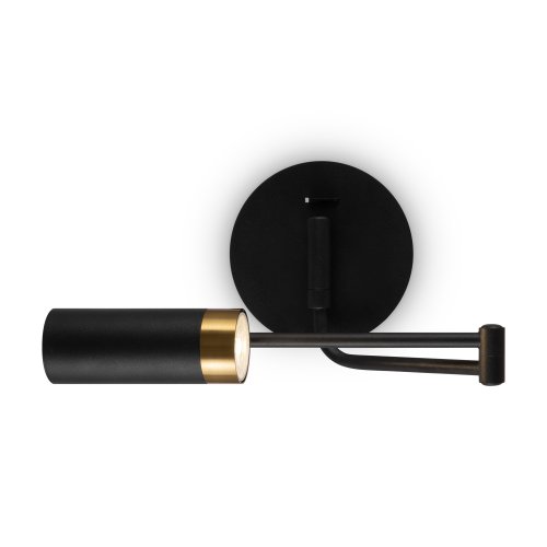 Настенный светильник (бра) Freya Enzo FR5201WL-01B1 35W черный