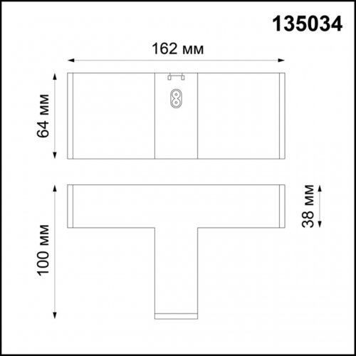 Соединитель - Т Novotech Ratio 135034