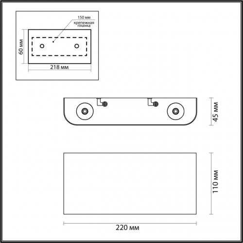 Настенный светильник Odeon Light Magnum 4217/4WL LED 4 Вт