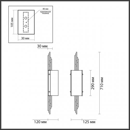 Бра Odeon Light Exclusive Margaret 5415/2W 40W