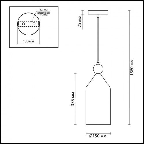 Подвес Odeon Light Bolli 4092/1 E27 40 Вт